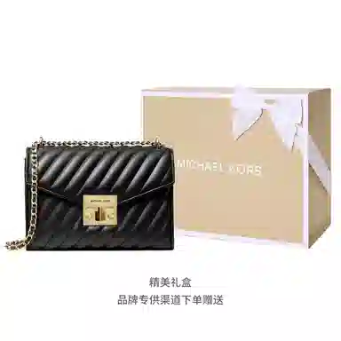 MICHAEL KORS MK Rose
