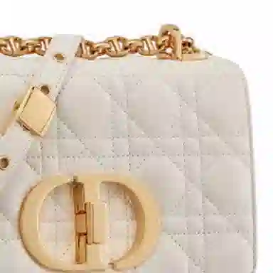 DIOR Caro