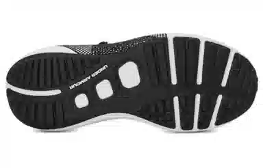 Under Armour HOVR Phantom 3