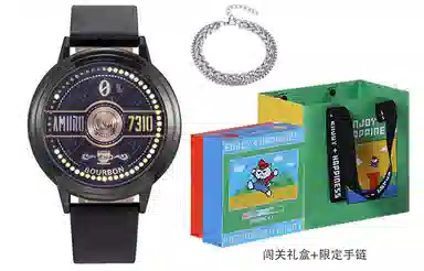 xingyunshi PU MZTKN-80