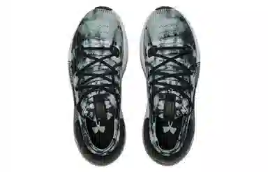 Under Armour HOVR Phantom 3