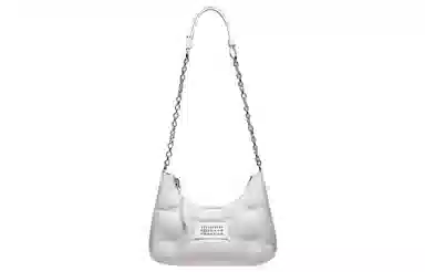 Maison Margiela Mini Quilted Leather Shoulder Bag White
