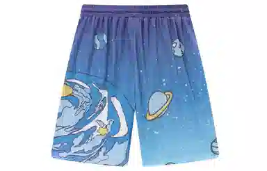 FireMonkey Basketball Shorts Blue
