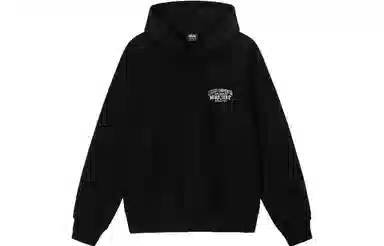 Stussy Hoodie