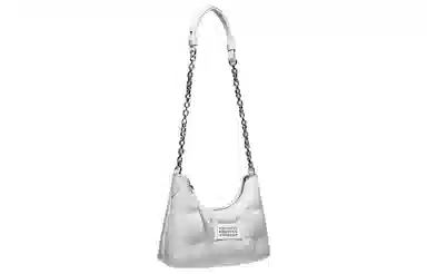 Maison Margiela Mini Quilted Leather Shoulder Bag White