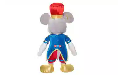 Disney 41cm