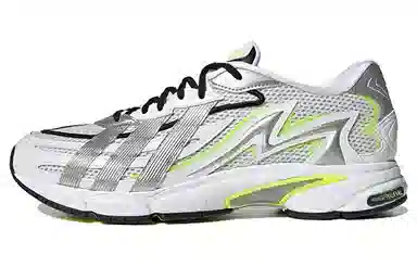 adidas originals Orketro 2.0