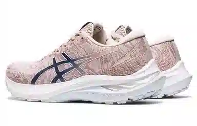Asics GT-2000 11 Nagino