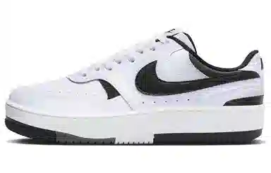 Nike Gamma Force Black White