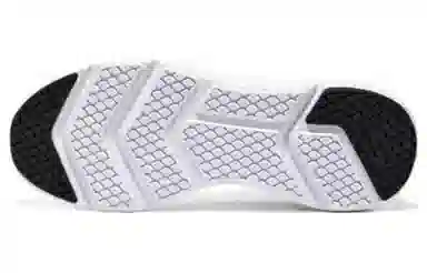 Skechers GO RUN Elevate White Grey