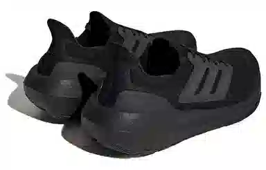 adidas Ultraboost Light