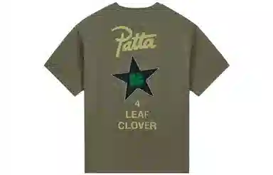 Converse x Patta SS23 T