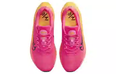 Nike Zoom Fly 5 Pink Orange