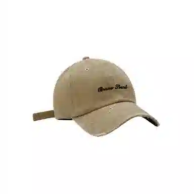 BGUUY