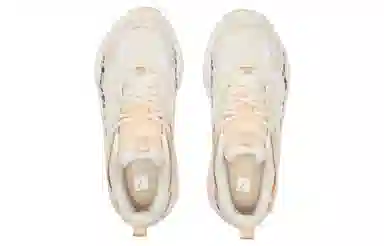 PUMA RS-X Efekt Animalia S