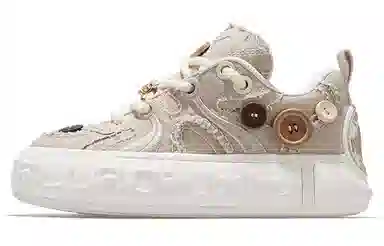Palladium Skate