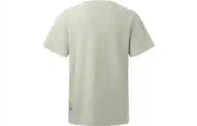 Vital Essential LogoT