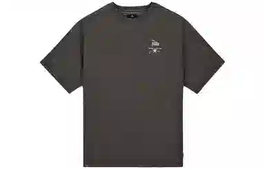 Converse x Patta SS23