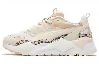 PUMA RS-X Efekt Animalia S