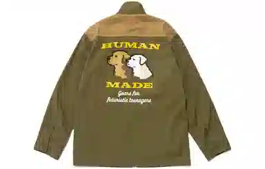 HUMAN MADE SS23 Hunting Jacket Olive