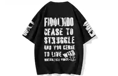 FIDO DIDO Vintage Logo Graffiti Tee