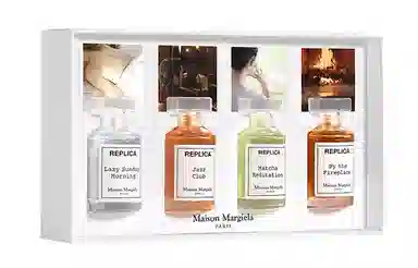 Maison Margiela 7ml*4