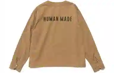 HUMAN MADE SS23 HUNTING