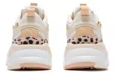 PUMA RS-X Efekt Animalia S