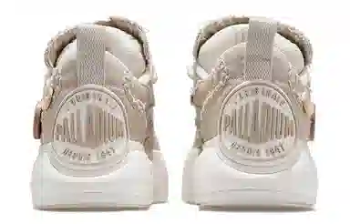 Palladium Skate