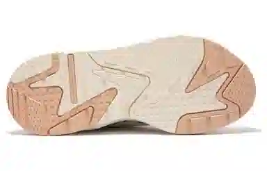 PUMA RS-X Efekt Animalia S