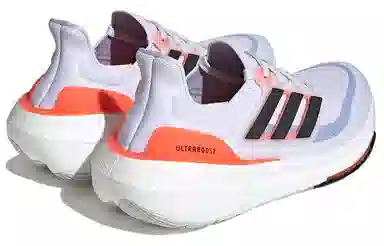 adidas Ultraboost Light
