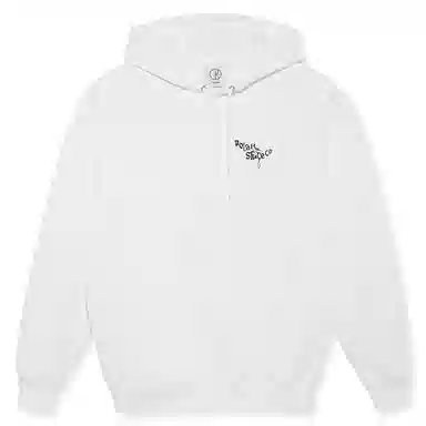 POLAR SKATE CO Gorilla King Hoodie