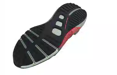 Under Armour HOVR Phantom 3 Mtlc