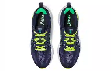 Asics Gel-Cumulus 25