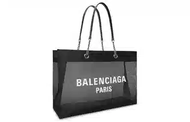 Balenciaga Duty Free Tote Bag Black