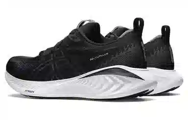 Asics Gel-Cumulus 25