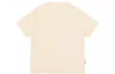 MostwantedLab T