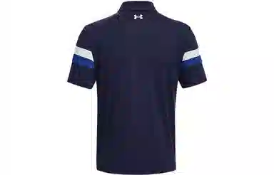 Under Armour UA Tee To Green Polo