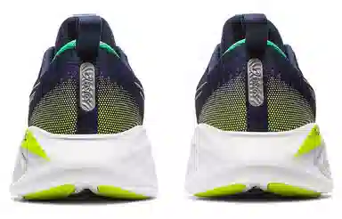 Asics Gel-Cumulus 25