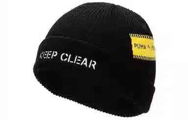 PUMA Heavy Duty Rib Fisherman