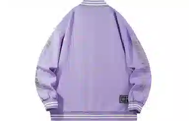 SCRM