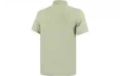 LiNing poloPolo