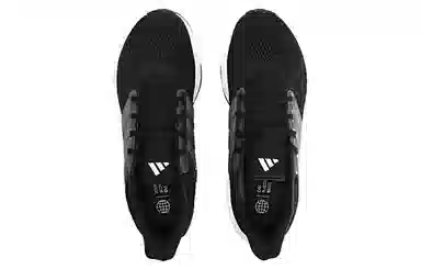 adidas Ultrabounce