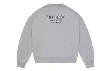 SMFK Compass