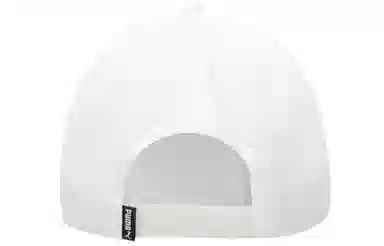 PUMA Visor Pride Cap