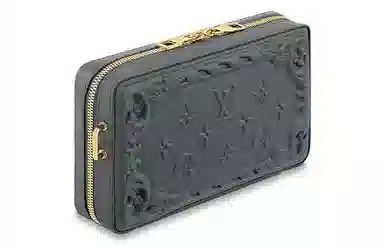 Louis Vuitton Soft Trunk