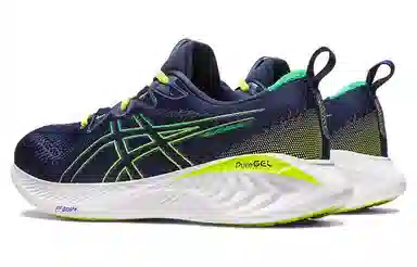 Asics Gel-Cumulus 25