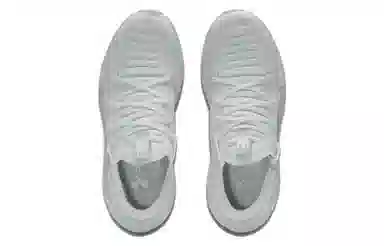 Under Armour HOVR Phantom 3