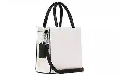 COACH Cally 17 White