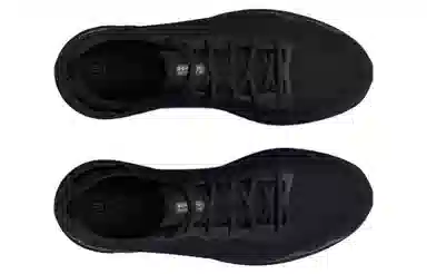 Under Armour Hovr Sonic 6